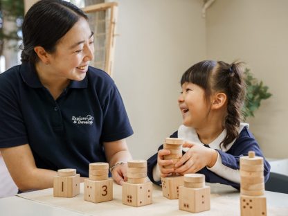 Explore & Develop Careers Why Join Us